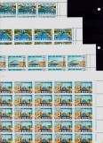 Cumpara ieftin ✅RO 1985 , LP 1127 ,&quot;Canalul Dunare - Marea Neagra &quot; , serie in coli complete de 50 ,MNH