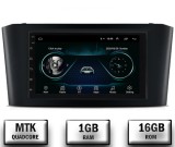Cumpara ieftin Navigatie Toyota Avensis (2004-2008), Android 10, P-Quadcore 1GB RAM + 16GB ROM, 7 INCH - AD-BGP1001+AD-BGRTO0062DIN
