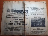 romania libera 25 noiembrie 1983-65 ani de la faurirea statului national roman