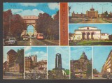 CPIB 24944 CARTE POSTALA - BUCURESTI, MOZAIC, SCRISA SI NECIRCULATA, DATATA: 1973, Fotografie