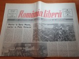 Ziarul romania libera 30 ianuarie 1990- art. si foto cu mitingul din 28 ianuarie