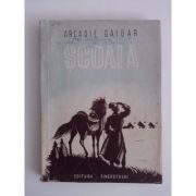 Arcadie Gaidar - Școala foto