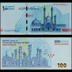 IRAN █ bancnota █ 100 Toman = 1000000 Rials █ 2022 █ P-166 (2) █ UNC necirculata