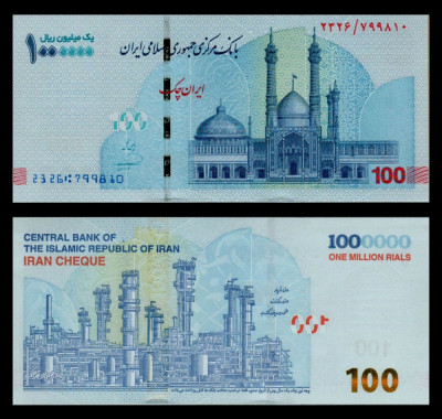 IRAN █ bancnota █ 100 Toman = 1000000 Rials █ 2022 █ P-166 (2) █ UNC necirculata foto
