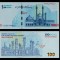 IRAN █ bancnota █ 100 Toman = 1000000 Rials █ 2022 █ P-166 (2) █ UNC necirculata