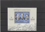 Romania ,Soiuz 11 . nr lista 771., Nestampilat
