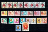 Isle of Man 1973-1992 - Porto, serii neuzate