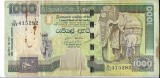 Bancnota 1000 rupees 2006 - Sri Lanka, cotatii ridicate!