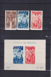 1943 LP 154 I LP 154 II CONSILIUL DE PATRONAJ SERIE+COLITA NEDANTELATA MNH