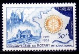 C4590 Franta 1955 - Aniversari neuzat,perfecta stare