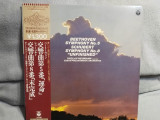 Vinil &quot;Japan Press&quot; Beethoven Symphony No.5 Schubert Symphony No.8 (VG+), Clasica