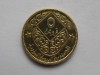 5 PIASTRES 1974 SIRIA, Asia