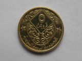 5 PIASTRES 1974 SIRIA