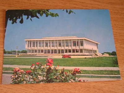 QW24 G - Carte postala - tematica turism - vedere - Galati 9 foto