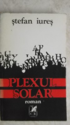 Stefan Iures - Plexul solar foto