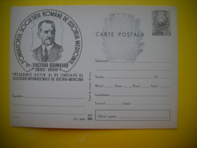 HOPCT 59819 DR VICTOR GOMOIU 1882-1960 FONDATOR SOC ROMANA IST MED -NECIRCULATA foto