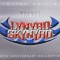 CD Rock: Lynyrd Skynyrd - Thyrty ( 2 CD Best of ; supracoperta - vezi descriere )
