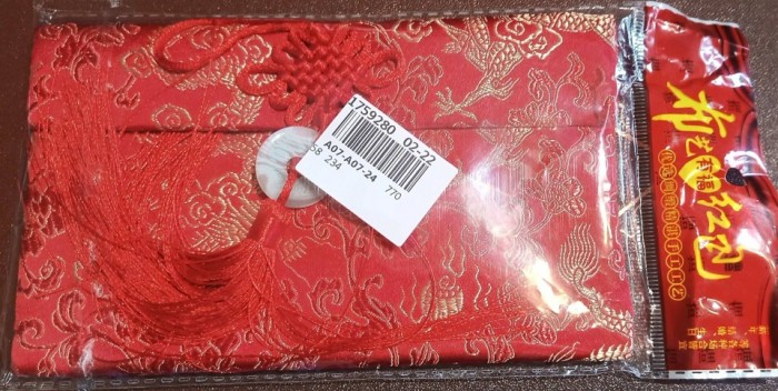 Portmoneu chinez, sigilat