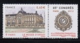 Franta 2012 - Muzeul d&#039;Orsay, neuzat