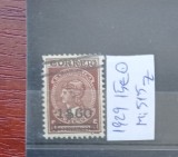 TS21 - Timbre serie Portugal - Protugalia - 1929 Mi515z, Stampilat