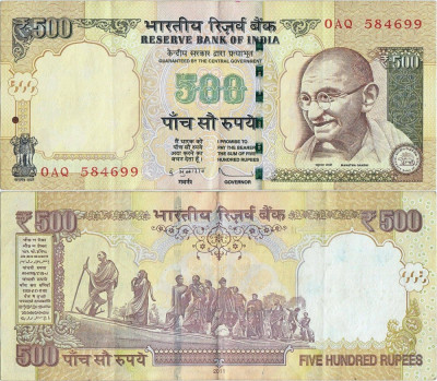 2011 , 500 rupees ( P-99x ) - India foto