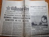 Romania libera 21 noiembrie 1987-articol bacau