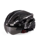Cumpara ieftin Casca protectie Bicicleta/Trotineta Electrica FIXATO, Viziera detasabila, Aerodinamica, Disipare buna a caldurii si Ventilatie eficienta, Dimensiune r
