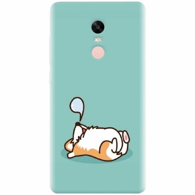 Husa silicon pentru Xiaomi Remdi Note 4X, Cute Corgi foto