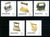 Romania 2012, LP 1933, Fiare de calcat I, seria, MNH!, Nestampilat