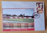 Hagi, Istoria fotbalului - Suporter - fan zone - echipa de fotbal DINAMO Bucuresti, stadionul Dinamo, plic, intreg postal