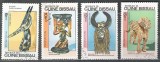 Guinee Bissau 1984 Folk art A.21
