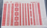 Lot de 20 de coli cu litere ORNAMENT IV Tip 96 VITOLIT - IMP Oradea - anii &#039;80