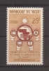 Niger 1960 - A 10-a aniversare a Comisiei Africane de Cooperare Tehnică, MNH, Nestampilat
