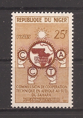 Niger 1960 - A 10-a aniversare a Comisiei Africane de Cooperare Tehnică, MNH foto