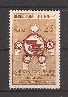 Niger 1960 - A 10-a aniversare a Comisiei Africane de Cooperare Tehnică, MNH foto