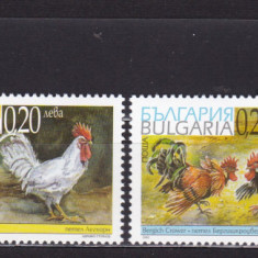 BULGARIA 2002 FAUNA DOMESTICA PASARI SERIE MNH