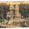 3072 - PITESTI, Trivale Park, Romania - old postcard, CENSOR - used - 1918
