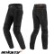 Blugi (jeans) femei pentru scuter - motocicleta Seventy model SD-PJ8 tip Slim fit culoare: negru (cu insertii Aramid Kevlar) S