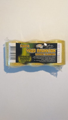 Tableta Plankton Fluo 3 buc/tipla - Lapte Praf foto