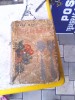 Carte de Bucate Sanda Marin 1968 + Retete Aditionale - Editie Veche Completa