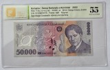 50.000 lei Romania 2002