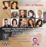 Marian Stere - Noi... Și Muzica - Melodii Pe Versuri De Marian Stere, CD