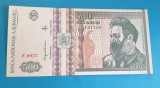 Bancnota 500 Lei 1992 - Seria F - profil spre dreapta in stare foarte buna
