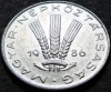Moneda 20 FILERI / FILLER - RP UNGARA / Ungaria Comunista, anul 1986 * cod 3683, Europa, Aluminiu