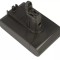 Acumulator aspirator Dyson BAT58002