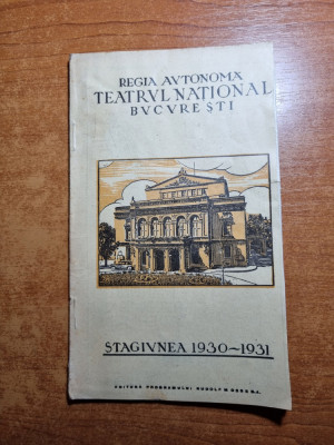 program teatrul national bucuresti stagiunea 1930-1931-reclame vechi,m. filotti foto