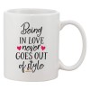 Cana alba personalizata &#039;Being in love never goes out of style&#039;, INOVATIX&reg;. 330ml, Oem