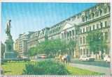 Bnk cp Bucuresti - Universitatea - uzata, Necirculata, Printata