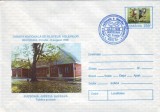 ROMANIA 1996, Tabara Nationala de Filatelie a elevilor Bucsoaia, stampila speciala, intreg postal