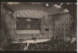 CPI B13533 CARTE POSTALA - BUCURESTI - STUDIOUL DE CONCERTE
